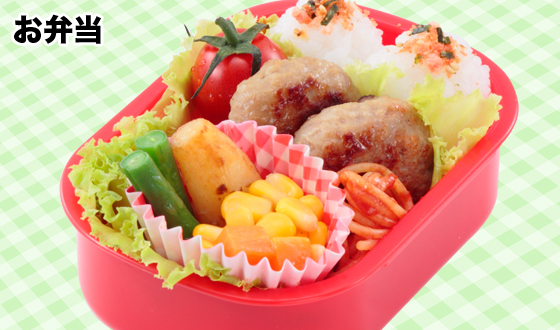 かねます2011年新商品のご案内