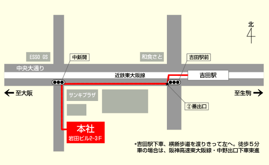 本社地図