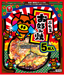お好み焼 5枚入 1000g