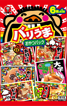 バリうま おやつパツク