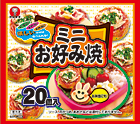 ミニお好み焼 20個入