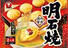 明石焼 12個入