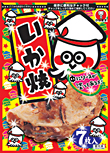 いか焼 7枚入