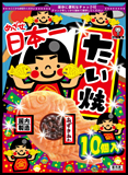 ねぎ焼 牛すじ こんにゃく入 2枚入