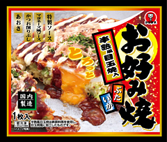 お好み焼　半熟風目玉焼入