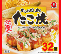 国内製造 たこ焼 32個入