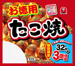 たこ焼 32個+3個