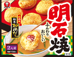 明石焼 6個×2袋