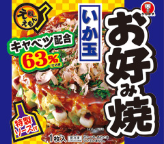 お好み焼 いか玉 190g
