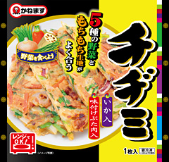5種野菜のチヂミ 220g