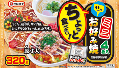 ちょっと食べたい!お好み焼 4枚入
