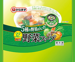 野菜スープ