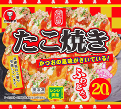 たこ焼 20個入