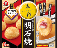 本格 明石焼 5個入