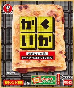 かくいか