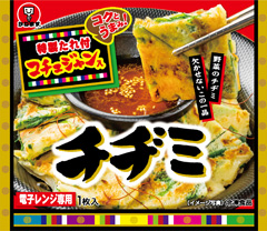 チヂミ 160g