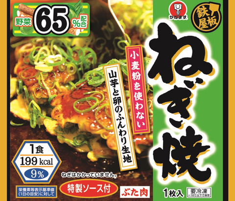 鉄板屋 ねぎ焼 190g