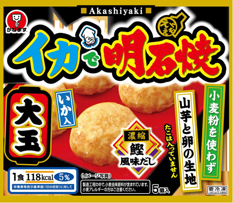 ええもん イカで明石焼 5個入 135g