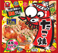 たこ焼　7個入　ソース付