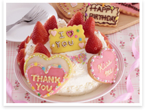 メッセージプレート